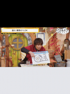[x]声優と夜あそび 2022 - 見どころ - ＜見どころ無料配信＞【浪川大輔×細谷佳正】 #29 (アニメ) | 無料動画・見逃し配信を見るなら ...