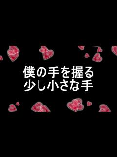 [x]HERO Mr.Children - YouTube