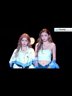 [x]ゆうちゃみ＆ゆいちゃみ、大胆肌見せ！“笑顔封印”クールに決める 「超十代 –ULTRA TEENS FES–2023@TOKYO ...