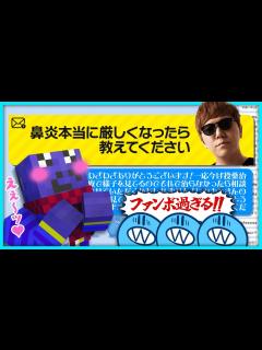 [x]ヒカキンさんからの突然のDMにファンボ丸出し返信をしてしまうらっだぁ【#らっだぁ切り抜き