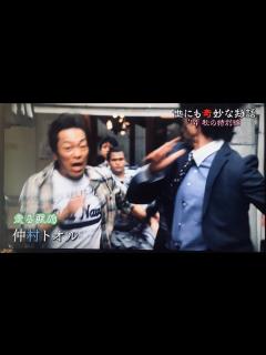 [x]世にも奇妙な物語 '14 秋の特別編 宣伝&オープニングテーマ曲 - YouTube