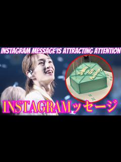 [x]【SHINee・オニュ】 (Onew) 現在の健康インスタメッセージが注目を集める... - YouTube