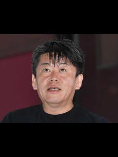 [x]堀江貴文氏 国会議員秘書に ガーシー容疑者除名で政女48党・斉藤氏が繰り上げ見込み/芸能/デイリースポーツ online