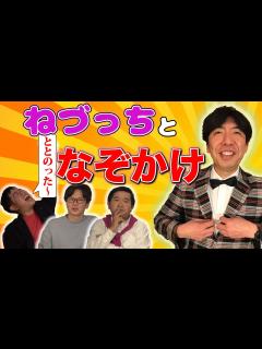 [x]いつから学校に行っていい？【インフルエンザ