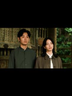 [x]小松菜奈×松田龍平、現世と来世の狭間で再び出会う男女の行方を描く 野田洋次郎が劇中音楽を担当 映画『わたくしどもは。』本予告 - YouTube