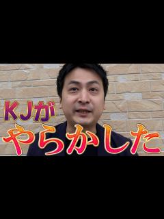 [x]【競艇・ボートレース】連続住之江で勝利を目指す 日刊盾争奪ニッカン・コム杯第58回しぶき杯競走 最終日 優勝戦 ボートレース住之江① ...