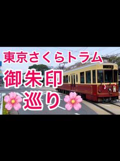 [x]タイムスリップしました(ᵔᴥᵔ) - YouTube