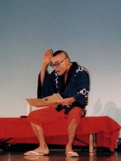 [x]「題名のないホームページ」歌って笑ってドンドコドン：秘宝館