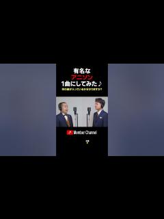 [x]有名なアニソンを一曲にしてみた - YouTube