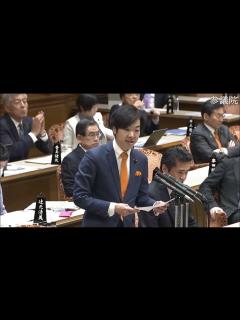 [x]＃音喜多駿 #日本維新の会 20230324 参議院 予算委員会 V.S.高市大臣 - YouTube