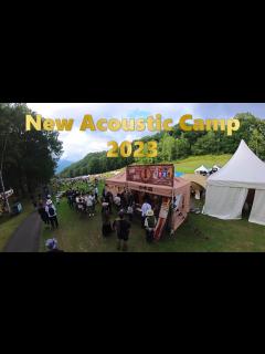 [x]【NewAcousticCamp】生原酒ボトル缶とスタッフのキャンプ飯をご紹介 - YouTube