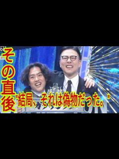 [x]ガクテンソク、2024年THE SECOND〜漫才トーナメント〜で優勝！決勝戦の栄冠を掴む" - YouTube