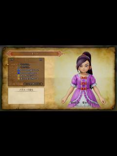 [x]勇者親子と子供マルティナでラスボスに挑めるゲーム史上最高にテンション上がる戦闘シーン • ドラゴンクエスト11【ドラクエ11 ...