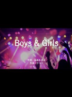[x]Boys & Girls - 浜崎あゆみ (高音質/歌詞付き/ENG SUB) - YouTube