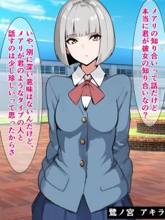 [x]嫁「実家に帰ってくる」と出かけた妻が帰宅→俺「お義父さん亡くなった」嫁「えっ！？」【漫画】【スカッとする話】 - YouTube