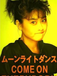 [x]渡辺美里｜My Revolution (TIME TO COUNT DOWN MIX） #渡辺美里 #tmnetwork #小室哲哉 ...