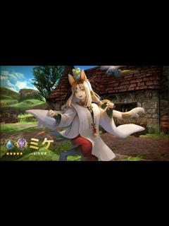 [x]キャラクター紹介動画【ミケ】 - YouTube