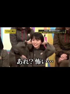 [x]乃木どこ・乃木中 好きなとこまとめ - YouTube