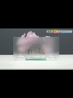 [x]ガラスの十代 光GENJI - YouTube