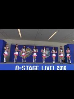 [x]16/05/21 チアドラ2016によるプチ・DSP2016 - YouTube
