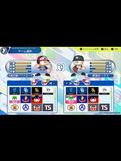 [x]【世紀のトレード】牛島⇆落合博満...監督・星野仙一と深夜2時に告げられた言葉とは！ - YouTube