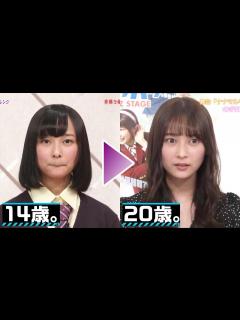 [x]鈴木絢音ちゃんの成長記録【乃木坂46】 - YouTube