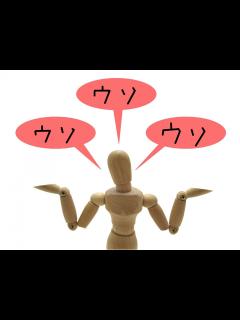 [x]【婚活難民は必見】運命の人と最短で出逢う方法 - YouTube