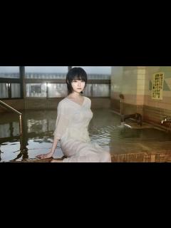 [x]諏訪の温泉で麗しの美少女一人旅レポート（レポーター：せがわおんぷ） - YouTube