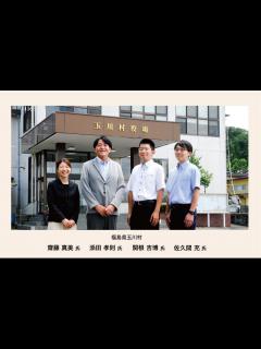 [x]福島県玉川村「手ぶらキャッシュレス実証事業」 人が創り、人に寄り添うデジタル技術で切り開く地域活性化の新たな可能性（後編） - Digital ...