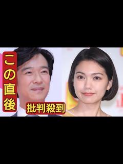 [x]「ガッカリした」二階堂ふみがNHK『あさイチ』の動物園中継に怪訝な顔…“ミスマッチ”な番組構成に批判続出 - YouTube