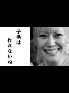 [x]globe・KEIKOと小室哲哉夫婦に子供がいない深いわけとは？ - YouTube