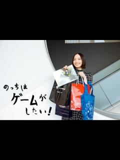 [x]憧れの「東京ゲームショウ」を初体験！話題の次世代ゲームをひと足先に遊んできました | のっちはゲームがしたい！ 第13回（前編）
