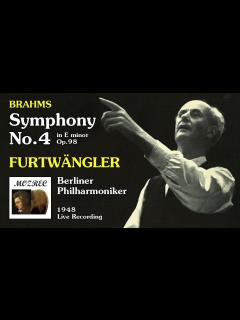 [x]ブラームス Brahms: 交響曲 第4番 ホ短調 Symphony No. 4 Op. 98/フルトヴェングラー Furtwängler ...