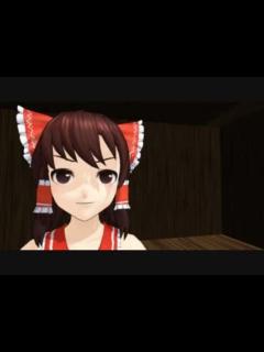 [x]なかなか願い事を聞いてくれない霊夢さん【東方MMD】 - ニコニコ動画