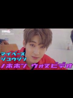 [x]見てるだけで癒されるウォヌさん[ SEVENTEEN ] - YouTube