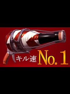 [x]"擬似2確"ボトルガイザー使ったらヤバすぎた・・・【スプラトゥーン2】 - YouTube