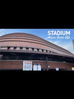 [x]【ワールド記念ホール】アクセスガイド 〜市民広場駅からの徒歩ルート〜 - YouTube