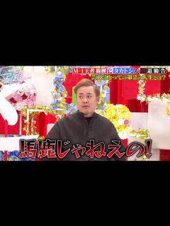 [x]くりぃむしちゅー有田が芸人の裏側を一刀両断｜「有田哲平の引退TV」はABEMAで無料配信中！ - YouTube