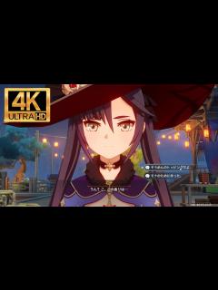 [x]モナ詰め合わせ【Genshin Impact