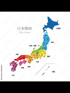 [x]日本地図 地方色区分 Stock Vector | Adobe Stock