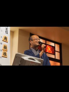 [x]「いろいろあった将棋だったんで」渡辺明九段 藤井聡太王位 挨拶 - YouTube