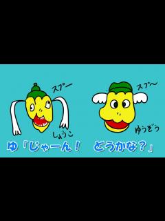 [x]【スプーの絵描き歌】ゆうぞうお兄さんとしょうこお姉さんになりきって描いてみた【おかあさんといっしょ】 - YouTube