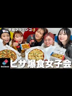 [x]噂されてる不仲説の真相と女同士ぶっちゃけトークが爆笑すぎた - YouTube