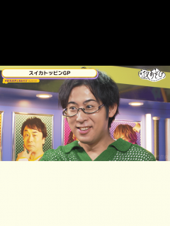 [x]声優と夜あそび 2023 - 見どころ - ＜見どころ無料配信＞【安元洋貴×白井悠介】 #13 (アニメ) | 無料動画・見逃し配信を見るなら ...