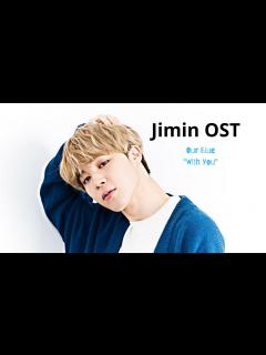 [x]Jimin 지민 Ost Our Blues "With you" - YouTube
