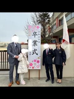 [x]感動の小学校卒業式と感謝の日 | 赤工友里オフィシャルブログ「家族が幸せになる収納」Powered by Ameba