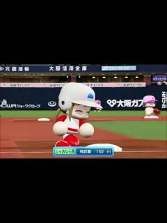 [x]パワプロ2020 清水薫 茂野いずみ 椎名唯香 サヨナラホームラン - YouTube
