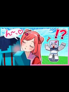 [x]🍒浮気されました。けなたろうを お仕置きします。【まいくら・マインクラフト・Minecraft】りぃべる - YouTube