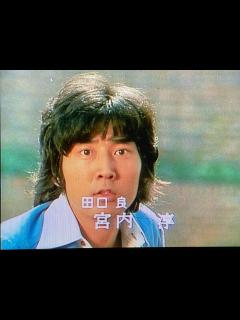 [x]「太陽にほえろ！」おしゃれまとめの人気アイデア｜Pinterest｜Shusuke Kitahashi | 太陽にほえろ, 太陽
