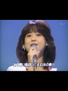 [x]松田聖子 青い珊瑚礁 動画 1980 - YouTube